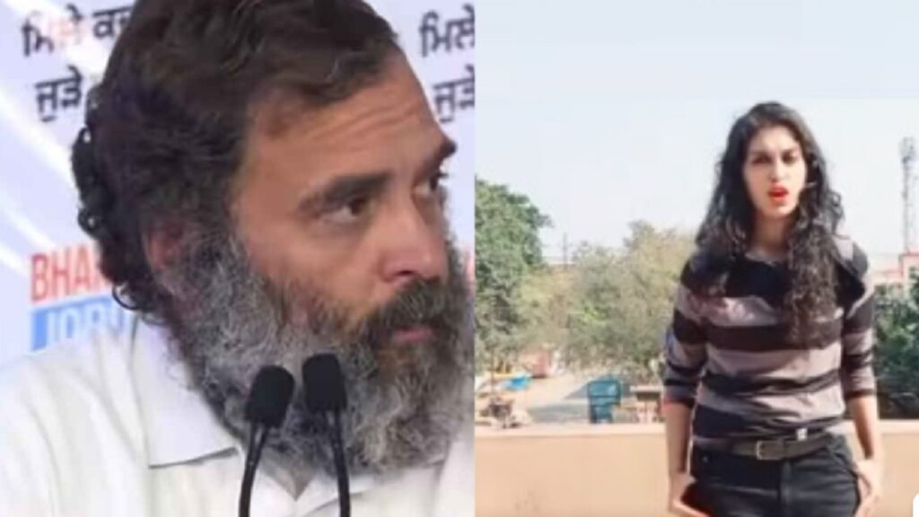 भारत जोड़ो यात्रा पर रैप को लेकर ट्रोल हुई रायपुर की अनम अली, आलोचकों को दिया करारा जवाब