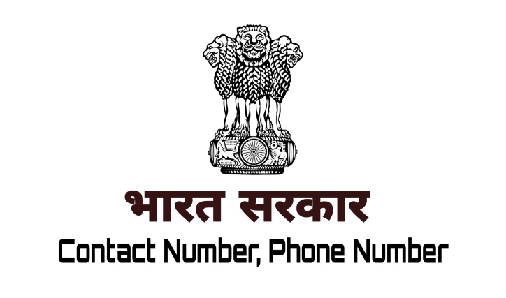 भारत सरकार ने ‘7.38 प्रतिशत नई सरकारी प्रतिभूति 2027,’7.26% सरकारी प्रतिभूति 2032’, 7.36 प्रतिशत सरकारी प्रतिभूति 2052 की बिक्री के लिए नीलामी की घोषणा