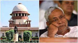 जातिगत सर्वेक्षण कराने के बिहार सरकार के फैसले के खिलाफ सुप्रीम कोर्ट में नई याचिका दायर