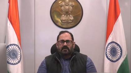 भारत का टेकेड जितना इंटरनेट के भविष्य के बारे में है, उतना ही इलेक्ट्रॉनिक्स और सेमीकंडक्टर के बारे में भी है: राज्यमंत्री राजीव चंद्रशेखर