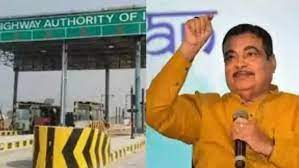 टोल टैक्स को लेकर नितिन गडकरी का बड़ा ऐलान, इन लोगों को नहीं भरना होगा टोल टैक्स