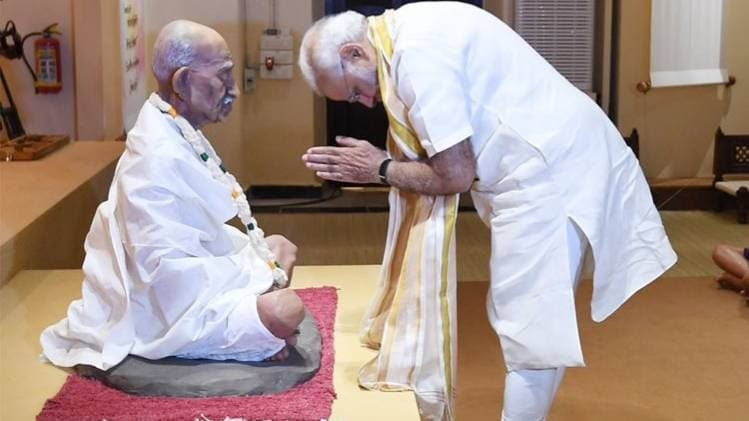 प्रधानमंत्री मोदी ने महात्मा गांधी की पुण्यतिथि पर उन्हें नमन किया