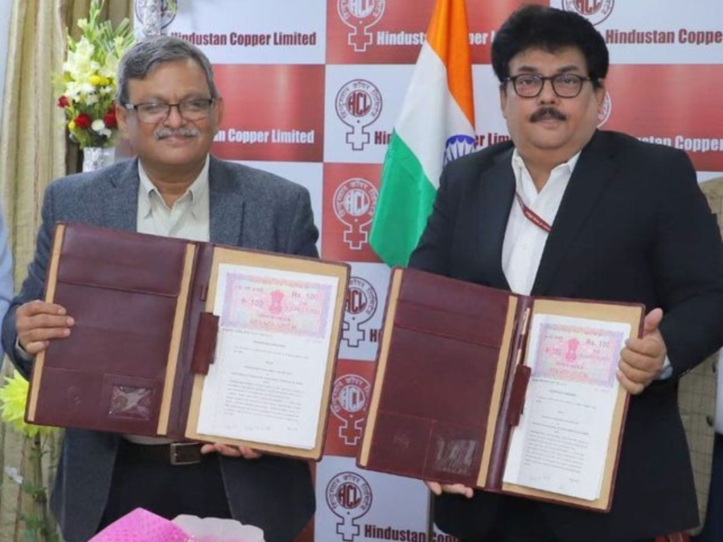 हिंदुस्तान कॉपर लिमिटेड ने तकनीकी सहयोग के लिए धनबाद के आईआईटी (आईएसएम) के साथ समझौता ज्ञापन पर किए हस्ताक्षर