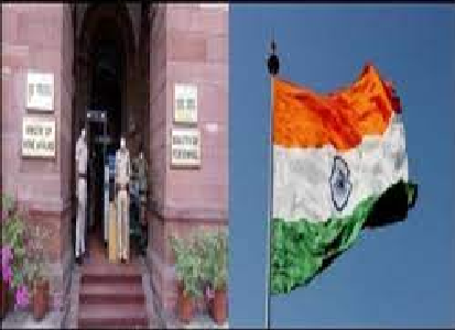 सभी राज्य भारतीय ध्वज संहिता का सख्ती से कराएं पालन, गृह मंत्रालय ने जारी की एडवाइजरी