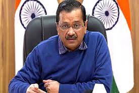 सीएम केजरीवाल को ₹164 करोड़ का वसूली नोटिस, 10 दिन में करना होगा भुगतान