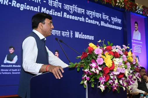 2014 से पहले ओडिशा में मेडिकल कॉलेजों की संख्या केवल 3 थी, अब यह बढ़कर 10 हो गई है: धर्मेंद्र प्रधान