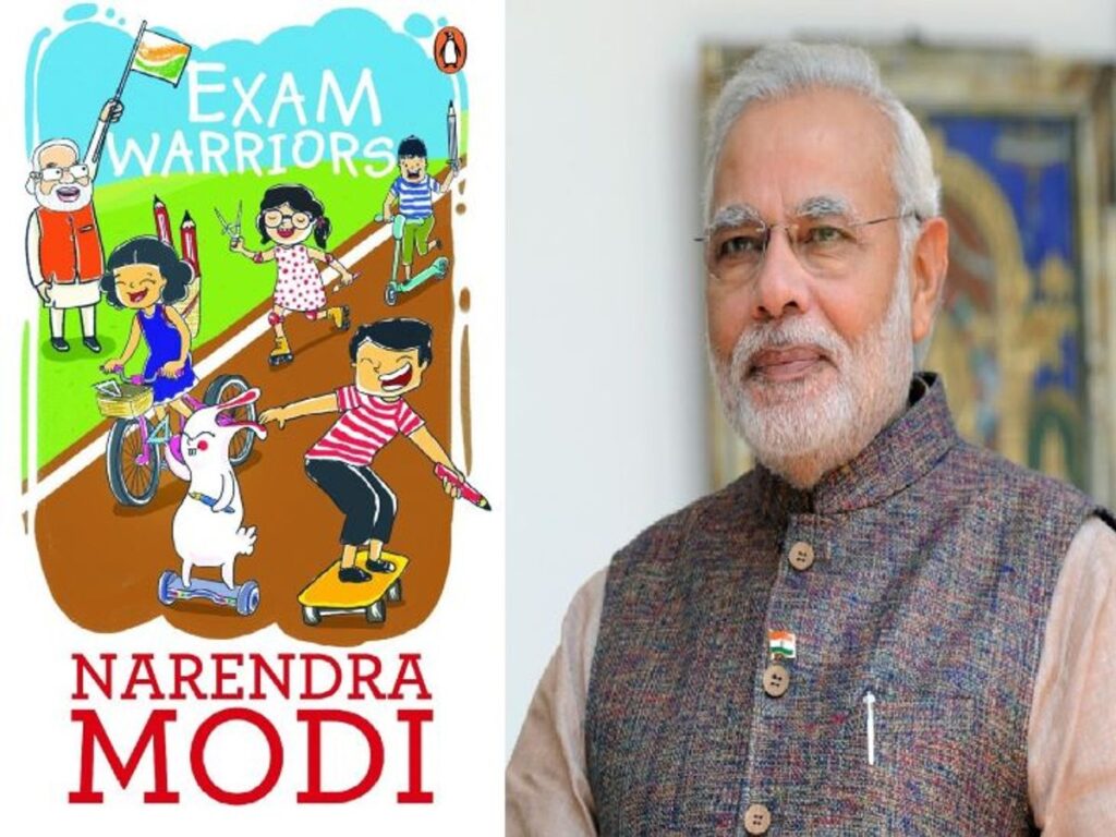 प्रधानमंत्री ने ‘एग्जाम वॉरियर्स’ किताब से परीक्षा की तैयारी के दौरान माता-पिता की रचनात्मक भूमिका पर एक दिलचस्प संकलन साझा किया