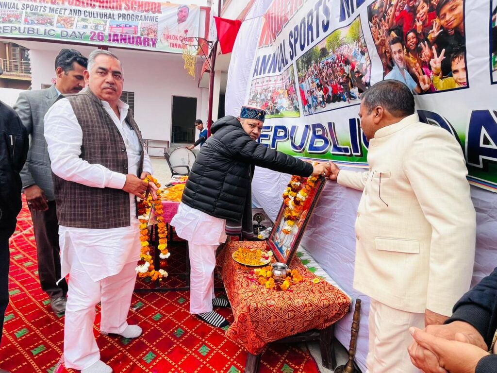 सविधांन से मिला सबको समान अधिकार-विधायक नीरज शर्मा