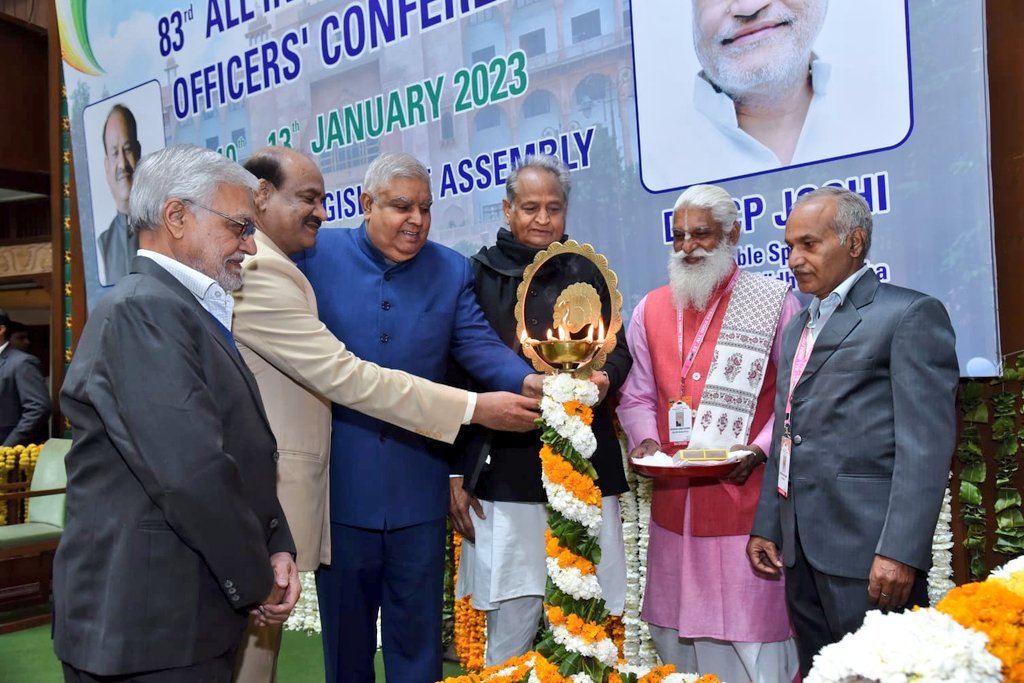 संवैधानिक संस्थान अपनी अपनी मर्यादाओं का पालन करें : उपराष्ट्रपति