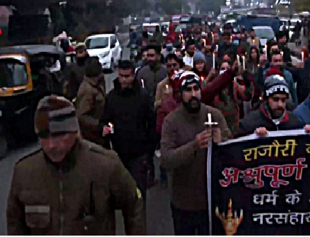 राजौरी हत्याकांड: हिंदुओं के साथ कंधे से कंधा मिलाकर पाकिस्तान विरोधी प्रदर्शनों में सड़कों पर उतरे मुस्लिम