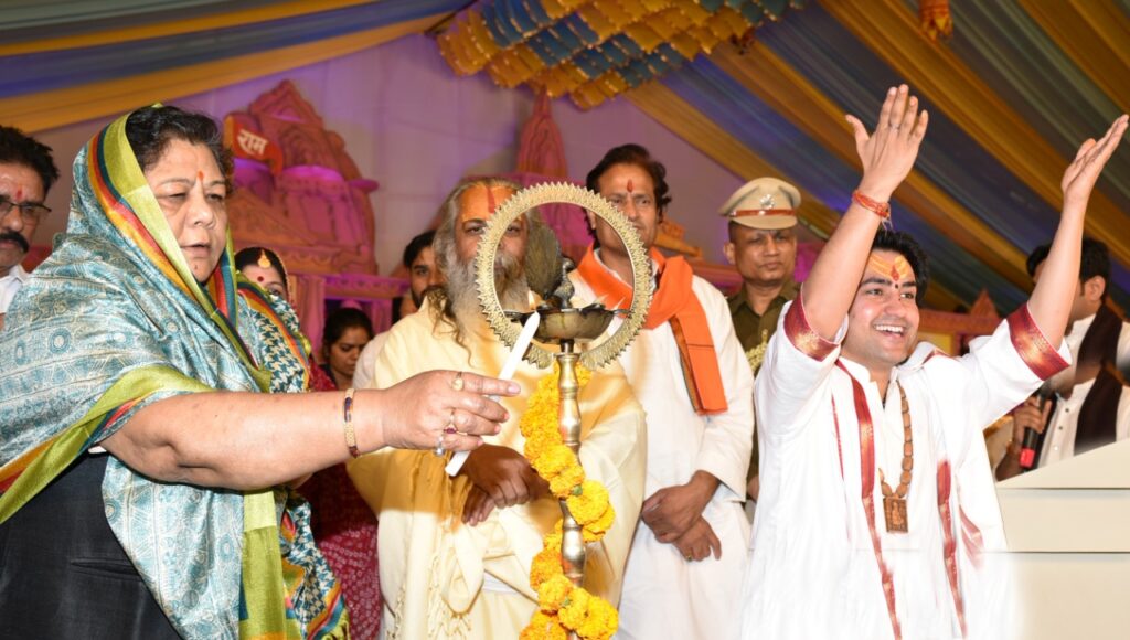 भगवान राम के आदर्शों को जीवन में उतारने का करें प्रयास: राज्यपाल अनुसुईया उइके