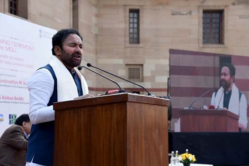 संस्कृति मंत्रालय के एनजीएमए में एयर इंडिया की कलाकृतियों का बहुमूल्य संग्रह ‘महाराजा कलेक्शन’ को रखा जाएगा
