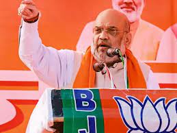 केन्द्रीय गृह मंत्री अमित शाह 7 जनवरी को करेंगे झारखंड और छत्तीसगढ़ का दौरा, यहां जानें उनका पूरा कार्यक्रम