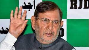 JDU के पूर्व अध्यक्ष शरद यादव का उनके पैतृक गांव आंखमऊ में हुआ अंतिम संस्कार