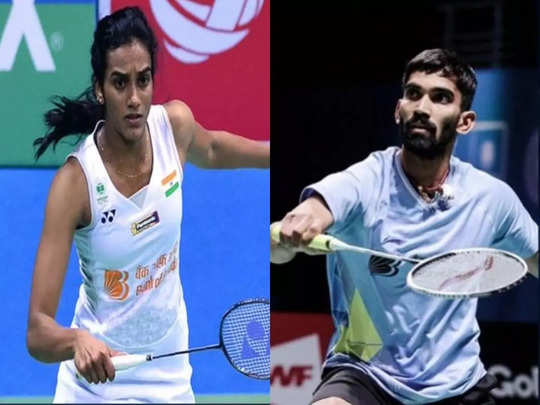 आज से नई दिल्ली में शुरू हुआ इंडिया ओपन बैडमिंटन टूर्नामेंट