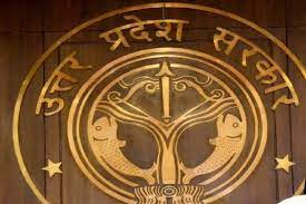 कुशीनगर: 44 मुस्लिम परिवारों को घर खाली करने का आदेश, जानें क्या है मामला