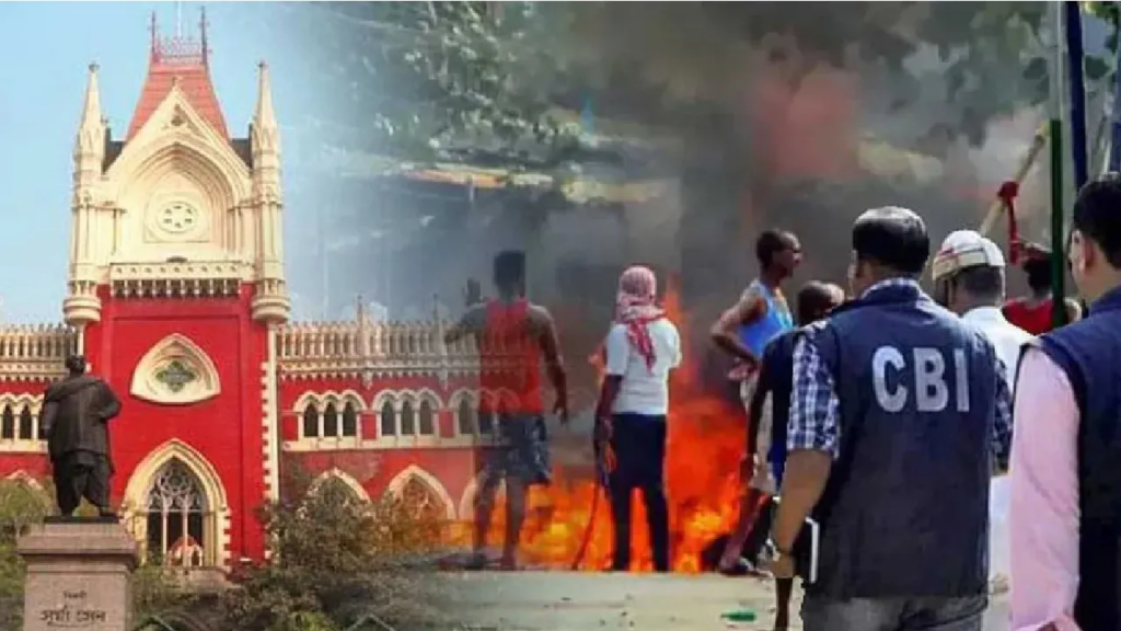 बंगाल में चुनाव बाद हिंसा मामला: तृणमूल के 4 नेताओं के खिलाफ गिरफ्तारी वारंट जारी