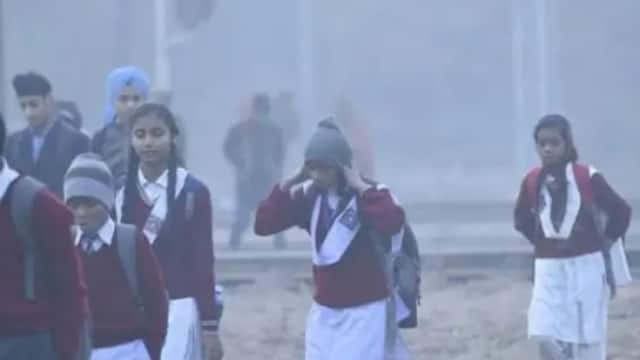 यूपी- एमपी और बंगाल में शीतलहर से ठिठुरन लोग, बिहार में 7 जनवरी तक स्कूल बंद