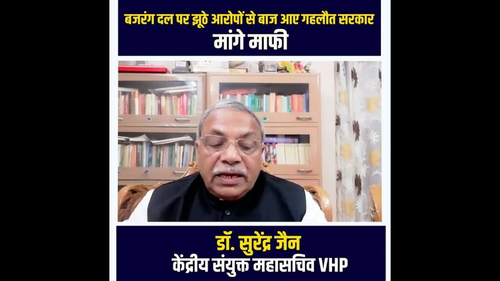 एक बार फिर मनीष सिसोदिया को सीबीआई का बुलाया, जारी किया समन
