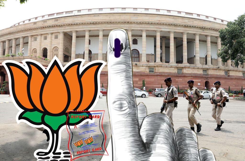 सवा से डेढ़ सौ भाजपा सांसदों के कट सकते हैं टिकट