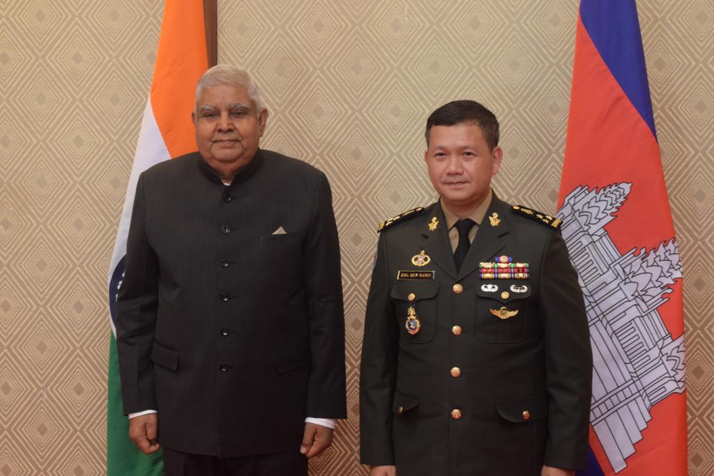 कंबोडिया के एक शिष्टमंडल ने उपराष्ट्रपति धनखड़ से की मुलाकात