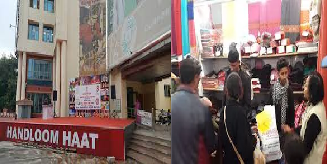 वूल फैब- आगंतुकों के लिए हथकरघा हाट का उत्सव शुरू