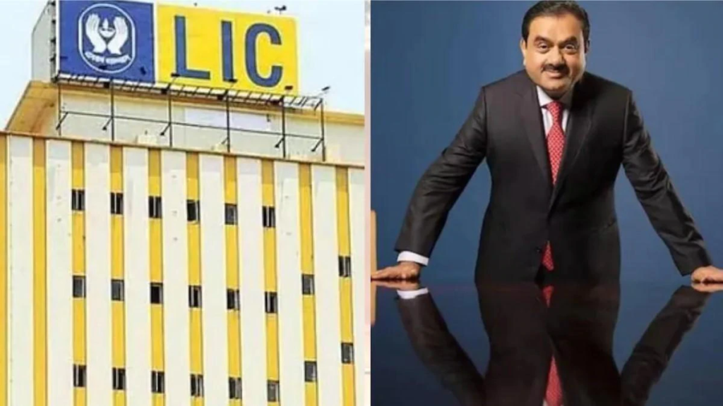 अडानी ग्रुप के लिए राहत भरी खबर, LIC चेयरमैन का ऐलान ,’LIC नहीं घटायेगा अडानी ग्रुप में अपना निवेश’