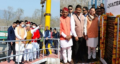 उत्तराखंड के मुख्यमंत्री पुष्कर सिंह धामी ने हल्द्वानी के नैनीताल जिले में सीवरेज शोधन संयंत्र का उदघाटन किया