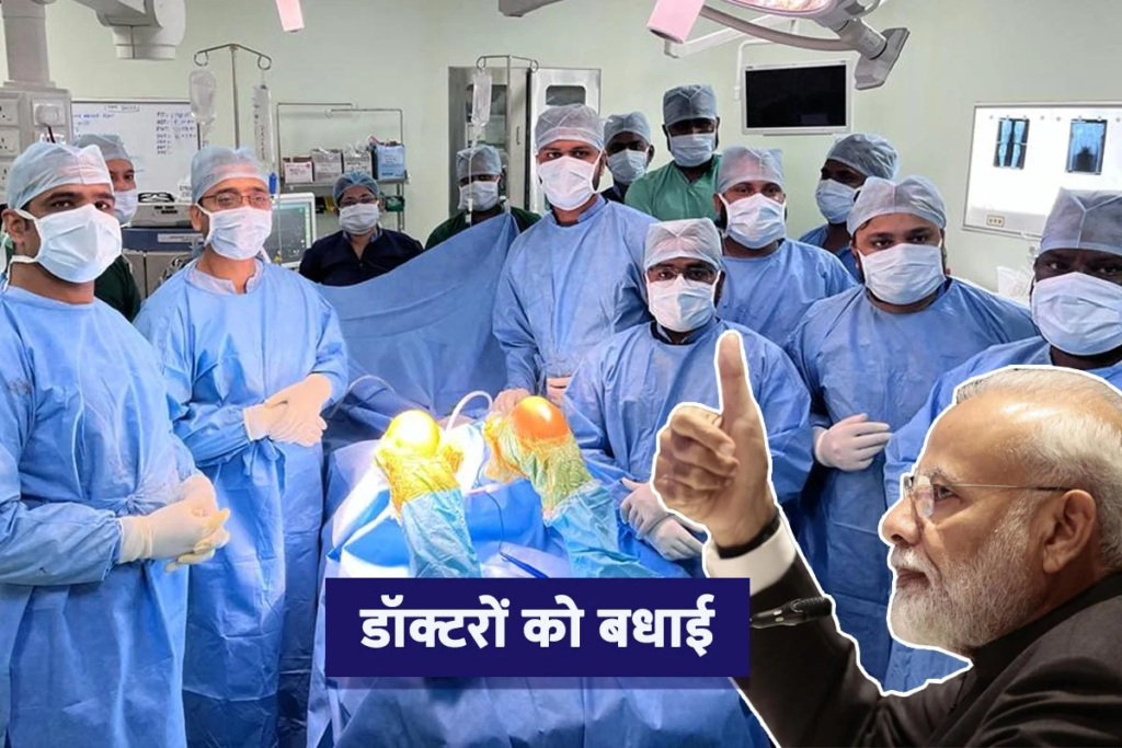प्रधानमंत्री ने डॉक्टरों को नवाचार और नए बदलावों को अपनाने के लिए बधाई दी