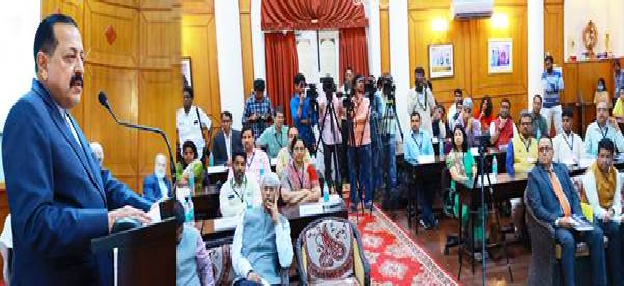 विज्ञान और प्रौद्योगिकी लचीलेपन को बढ़ाने और महामारी, स्थिरता एवं जलवायु परिवर्तन जैसी हमारे समय की चुनौतियों से निपटने के लिए आवश्यक हैं:डॉ. जितेंद्र सिंह