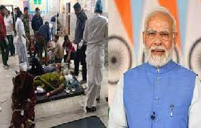 प्रधानमंत्री ने छत्तीसगढ़ के बलौदाबाजार-भाटापारा जिले में हुई दुर्घटना में लोगों की मौत पर शोक व्यक्त किया