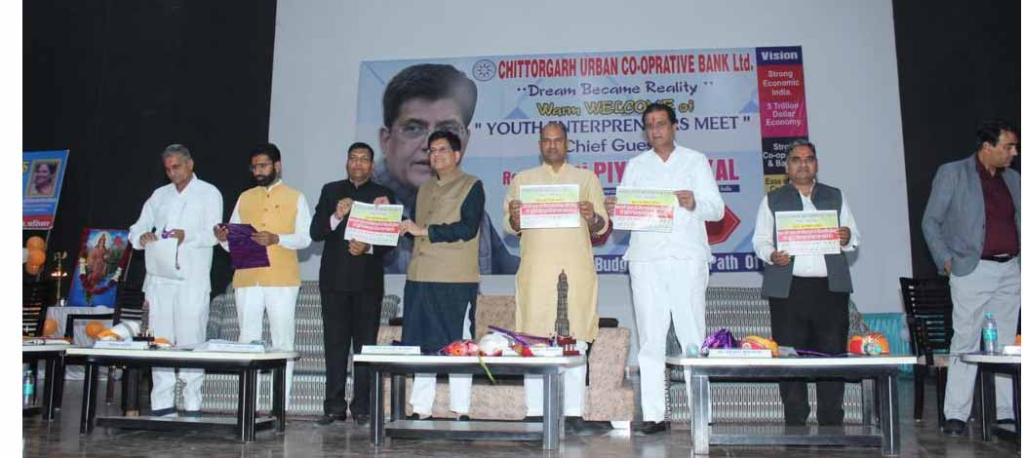 युवा शक्ति और सबके साथ से देश तेज गति से आगे बढ़ेगा -पीयूष गोयल