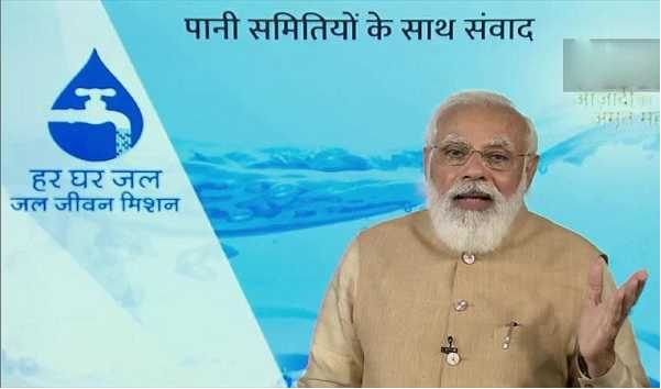 प्रधानमंत्री ने जल जीवन मिशन के कारण नीरासागर के लोगों के जीवन में आये बदलाव पर प्रसन्नता व्यक्त की