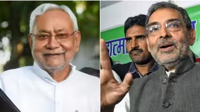 ‘JDU नीतीश कुमार की पार्टी नहीं जो मुझे…’- उपेंद्र कुशवाहा
