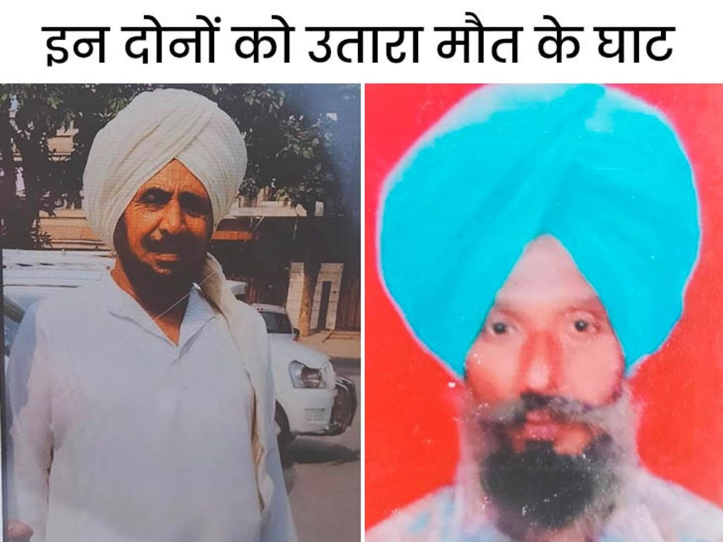 लुधियाना में देर रात डेयरी संचालक और नौकर का गला काटकर कत्ल,दूसरे वर्कर पर शक