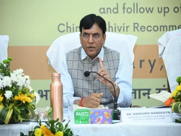 डॉ. मनसुख मांडविया तेलंगाना के हैदराबाद में आयोजित दो दिवसीय “चिंतन शिविर” की अध्यक्षता करेंगे, जिसमें औषधि गुणवत्ता विनियमन और प्रवर्तन पर ध्यान दिया जाएगा