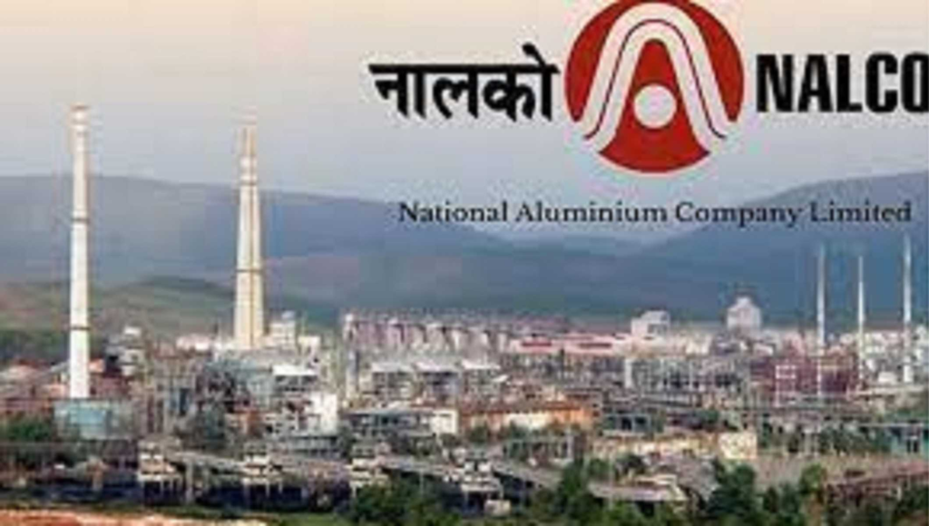 तीसरी तिमाही में नालको का लाभ दूसरी तिमाही की तुलना में 61 फीसदी बढ़ा