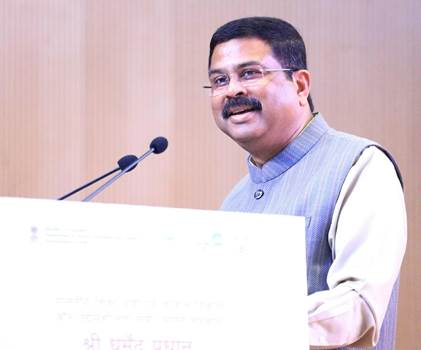 राष्ट्रीय पाठ्यक्रम रूपरेखा के तहत विकसित ‘जादुई पिटारा’ 13 भारतीय भाषाओं में उपलब्ध है- धर्मेंद्र प्रधान
