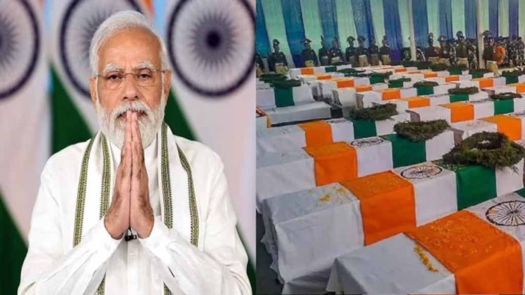 देश हमारे उन पराक्रमी नायकों का सर्वोच्च बलिदान कभी नहीं भूलेगा:प्रधानमंत्री नरेन्द्र मोदी