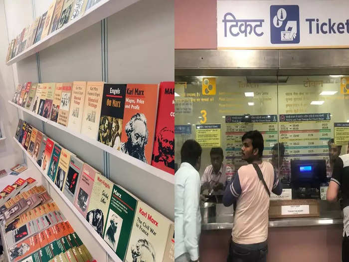 आप भी जाना चाहते हैं विश्व पुस्तक मेला ? DMRC ने कर दिया इंतजाम, किसकी होगी फ्री एंट्री कहाँ मिलेगा टिकट, देखिए