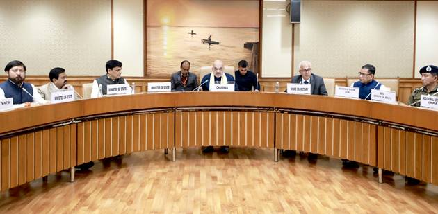 त्रि-सूत्रीय रणनीति से पिछले आठ वर्षो में वामपंथी उग्रवाद पर लगाम कसने में ऐतिहासिक सफलता मिली है:अमित शाह