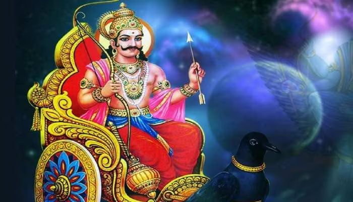 न्याय के देवता, शनिदेव को शनिवार के दिन क्यों चढ़ाया जाता है सरसों का तेल? यहाँ जानिए कारण..