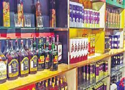 नई आबकारी नीति से सैकड़ों शराब दुकानों के बदलेंगे ‘ठिकाने’