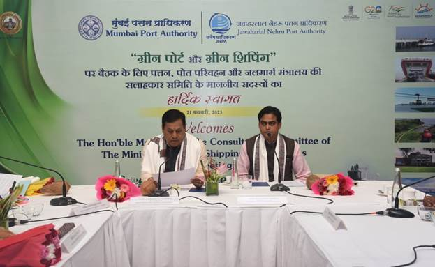 बंदरगाहों में नवीकरणीय ऊर्जा की हिस्सेदारी 60 प्रतिशत बढ़ जाएगी: सर्बानंद सोनोवाल