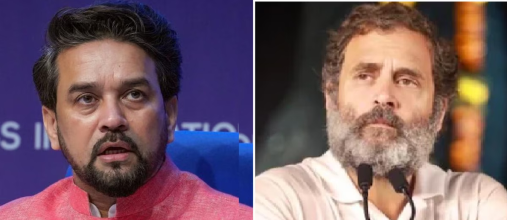 लालचौक पर तिरंगा मोदी राज में हीं संभव, राहुल गांधी प्रधानमंत्री जी का धन्यवाद करें: अनुराग ठाकुर