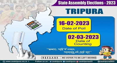 त्रिपुरा में विधानसभा चुनाव के लिए सभी तैयारियां पूरी ,कल होगा मतदान