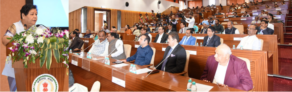 शैक्षिक गुणवत्ता के साथ व्यक्तित्व विकास की दिशा में आयोग करे विशेष प्रयासः राज्यपाल सुश्री अनुसुईया उइके