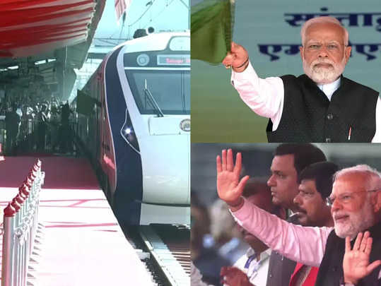 “ये वंदे भारत ट्रेनें आर्थिक केंद्रों को आस्था के केंद्रों से जोड़ेंगी”:नरेन्द्र मोदी
