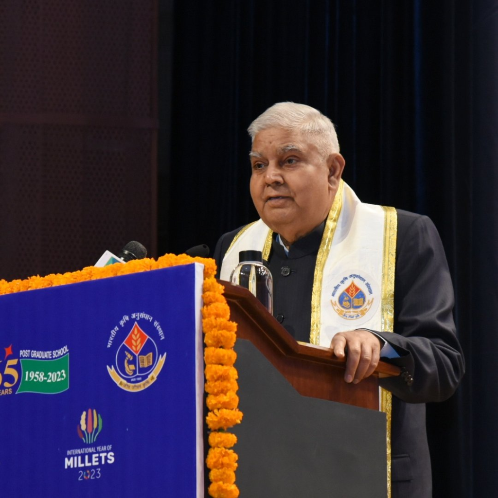 कृषि शिक्षा को उद्यमशीलता का केंद्र बनाया जाना चाहिएः उपराष्ट्रपति