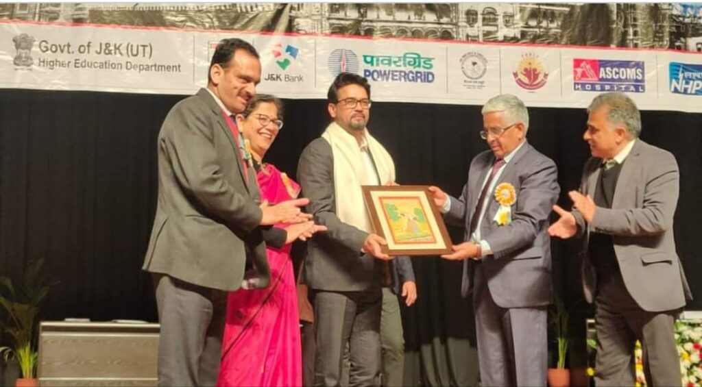 जो राष्ट्र पढ़ता है, हर क्षेत्र में आगे बढ़ता है- अनुराग ठाकुर